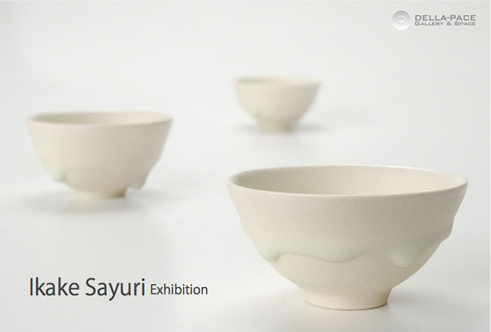 Ikake Sayuri Exhibition