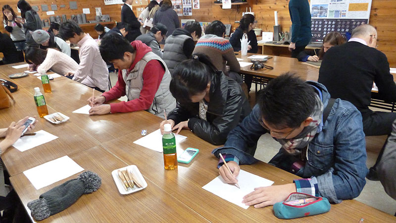 外国人留学生後援会 研修交流旅行を開催しました。