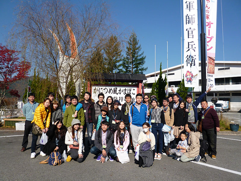 外国人留学生後援会　研修交流旅行を開催しました！