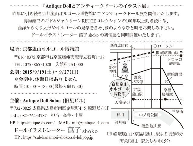 20150916news01