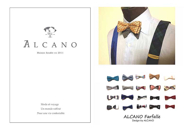 ALCANO Farfalle 2015AWコレクション