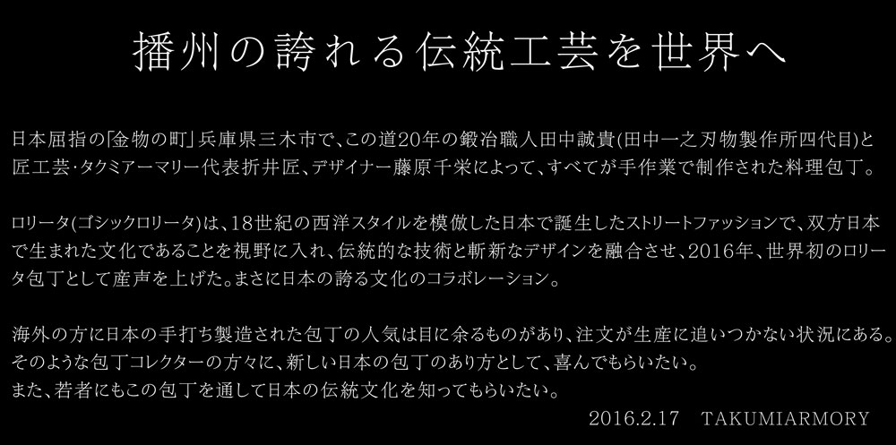 20160614news04