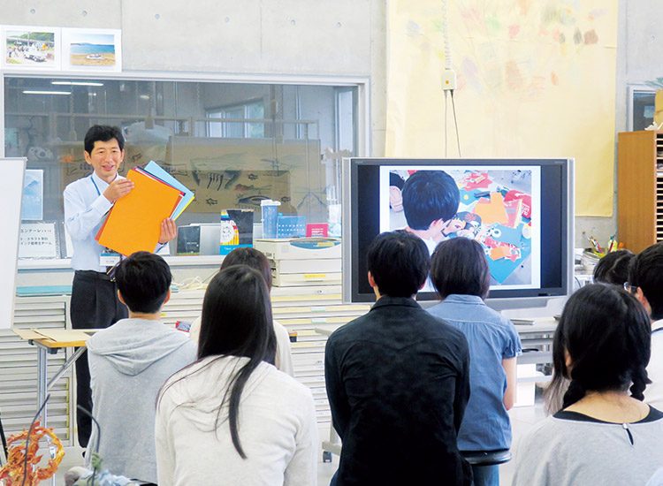 入試情報