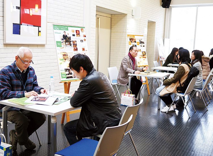進学相談室