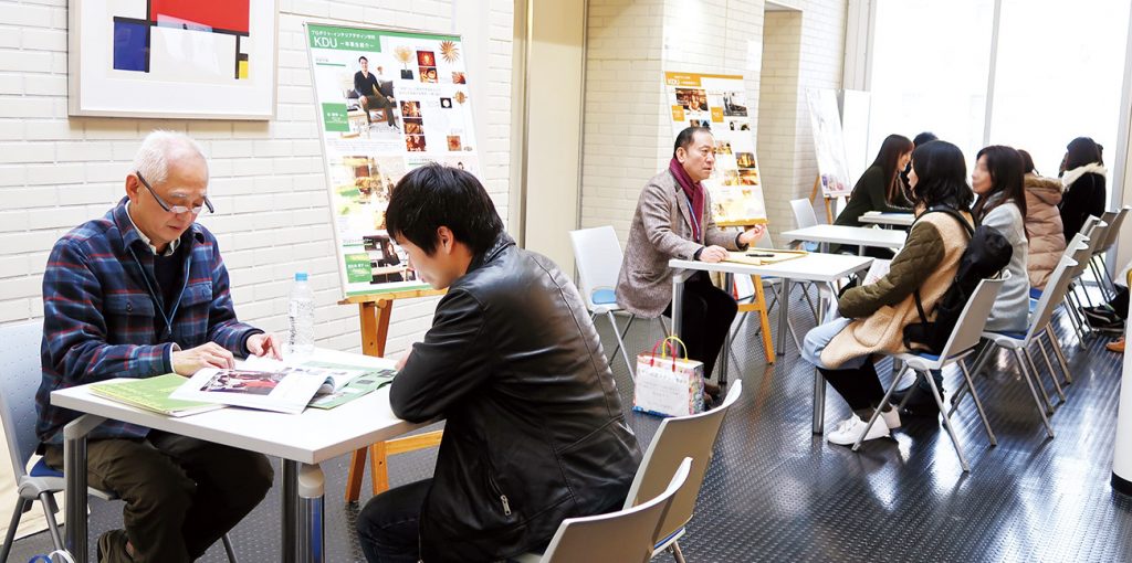 神戸 芸術 工科 大学 Kdu ポータル 神戸芸術工科大学 神戸芸術工科大学はデザインとアートの