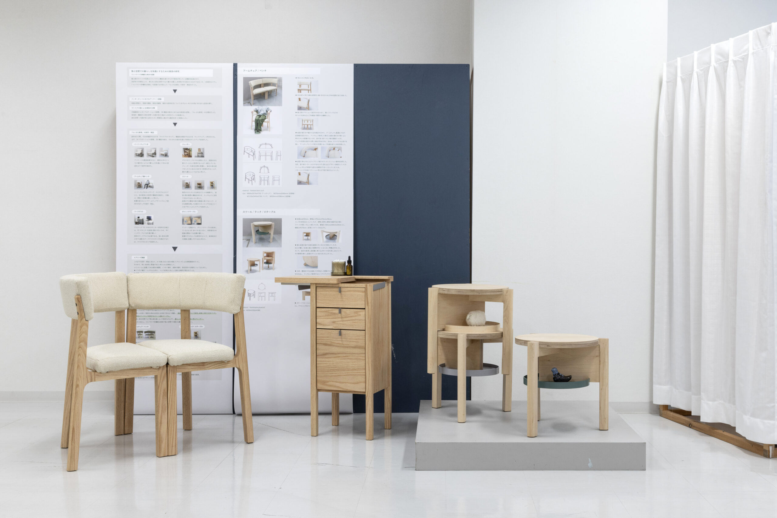 484490df17a4bb95a406436afbe6b6