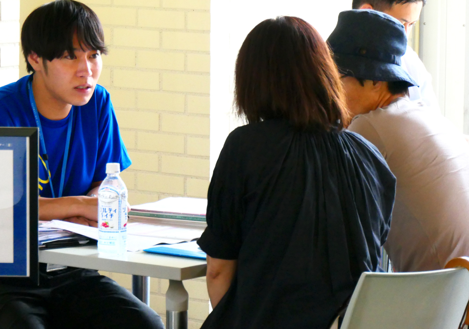 各種相談コーナー