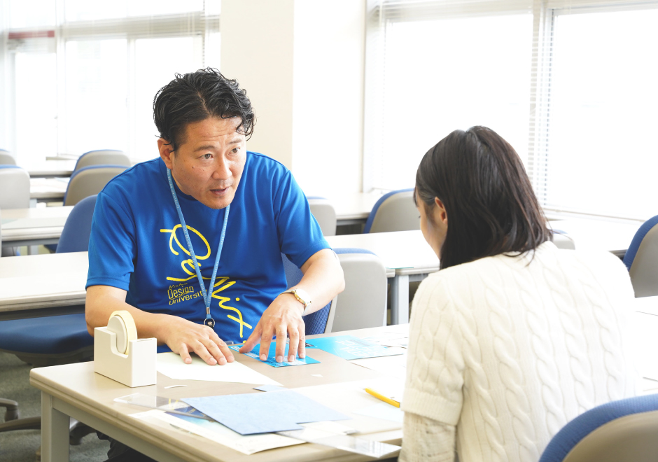 体験入学オープンキャンパス