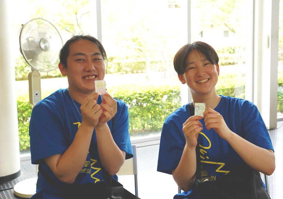 学生マンション無料宿泊体験