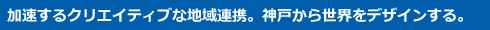 gs title