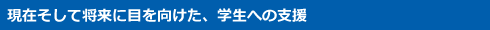 gs title