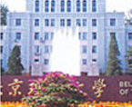 北京理工大学(中国)